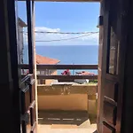 شقة La Mar Salada *